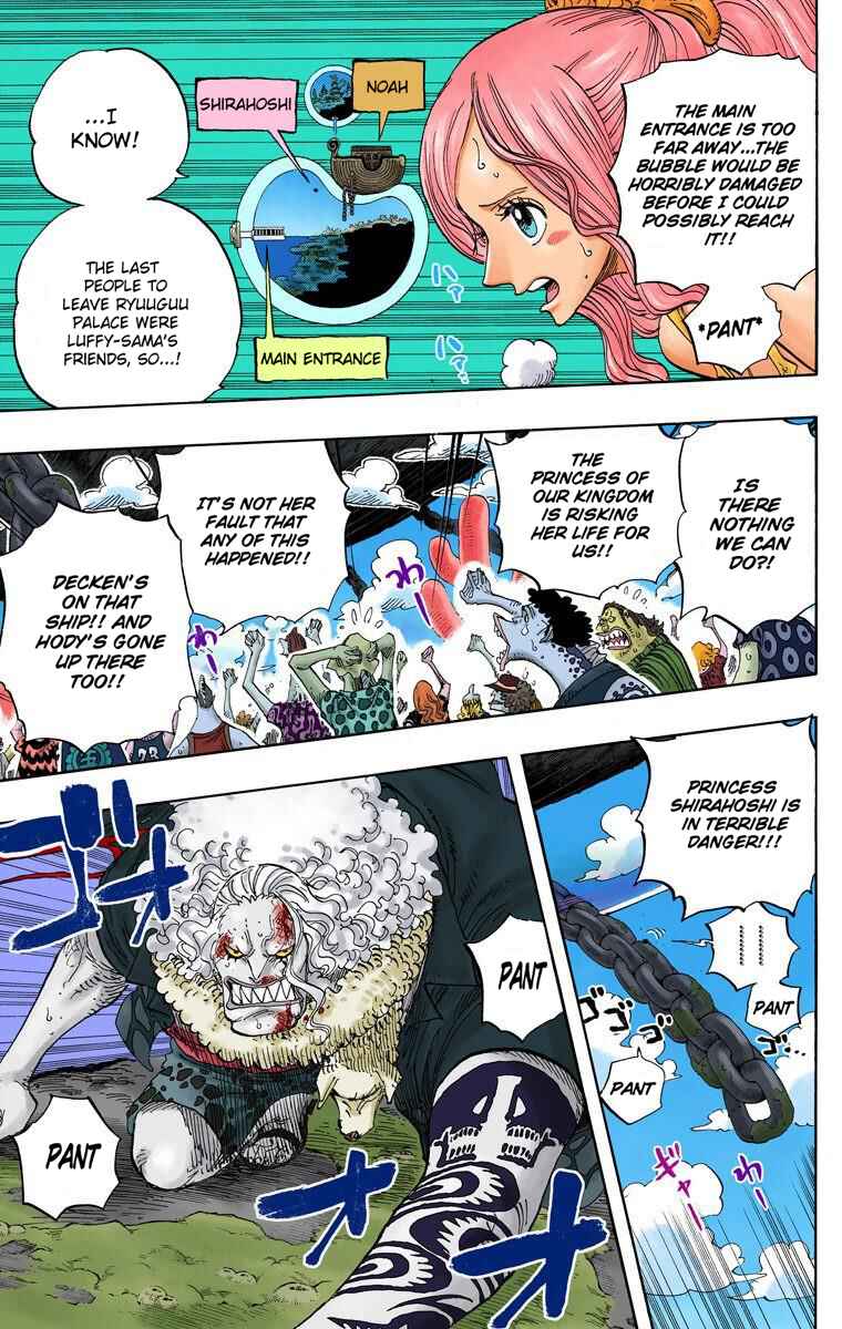 Chapter 638 - Page 4