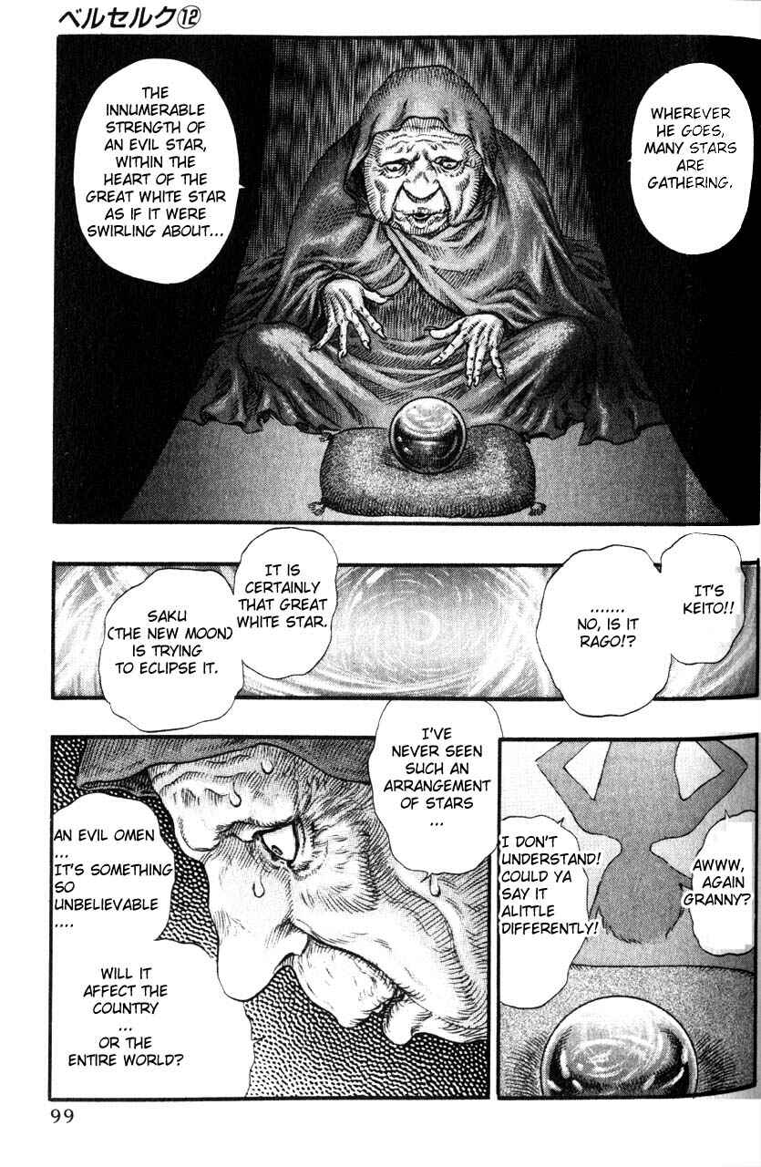 Chapter 74 - Page 6