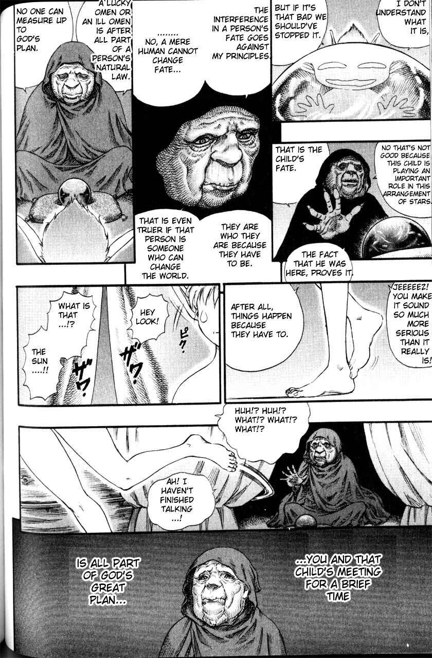 Chapter 74 - Page 7
