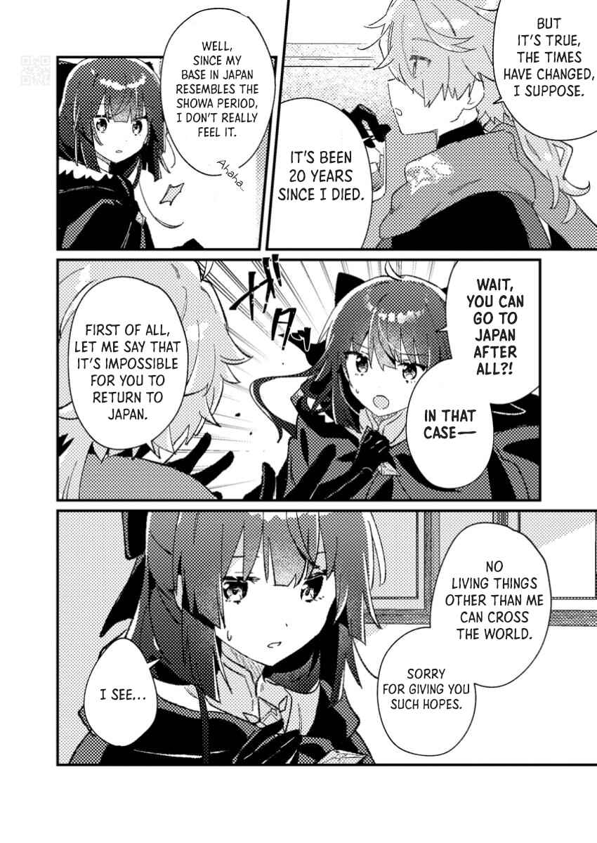 Chapter 2.2 - Page 3