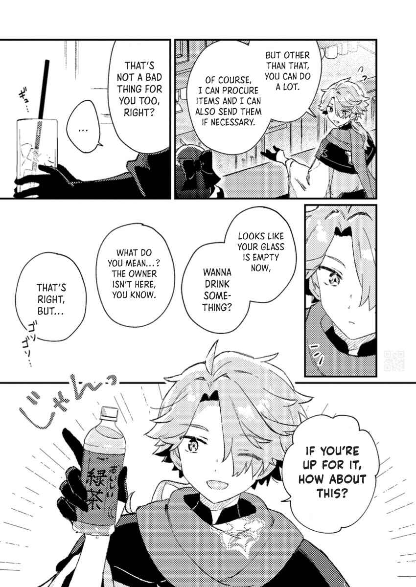 Chapter 2.2 - Page 4