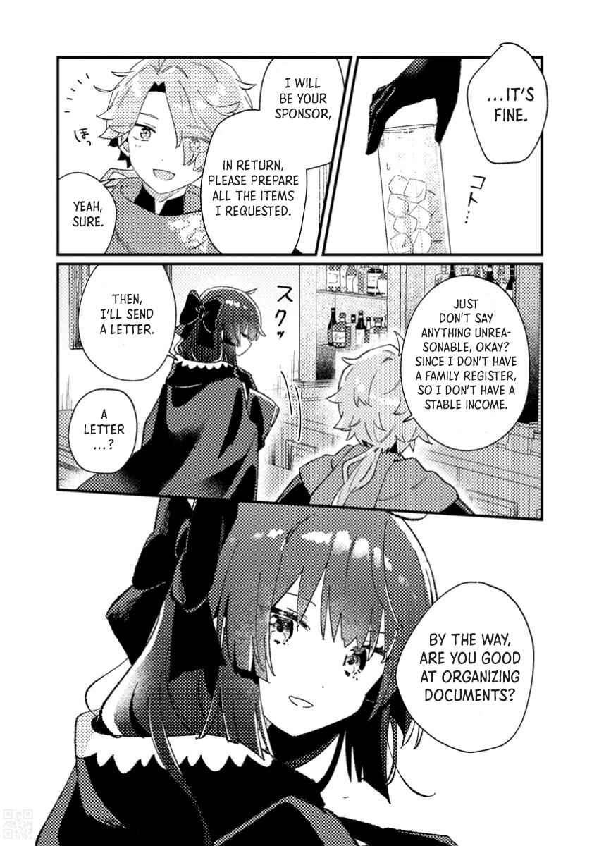 Chapter 2.2 - Page 7