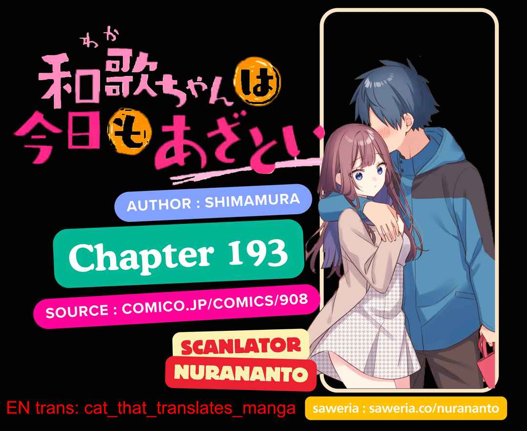 Chapter 193 - Page 1