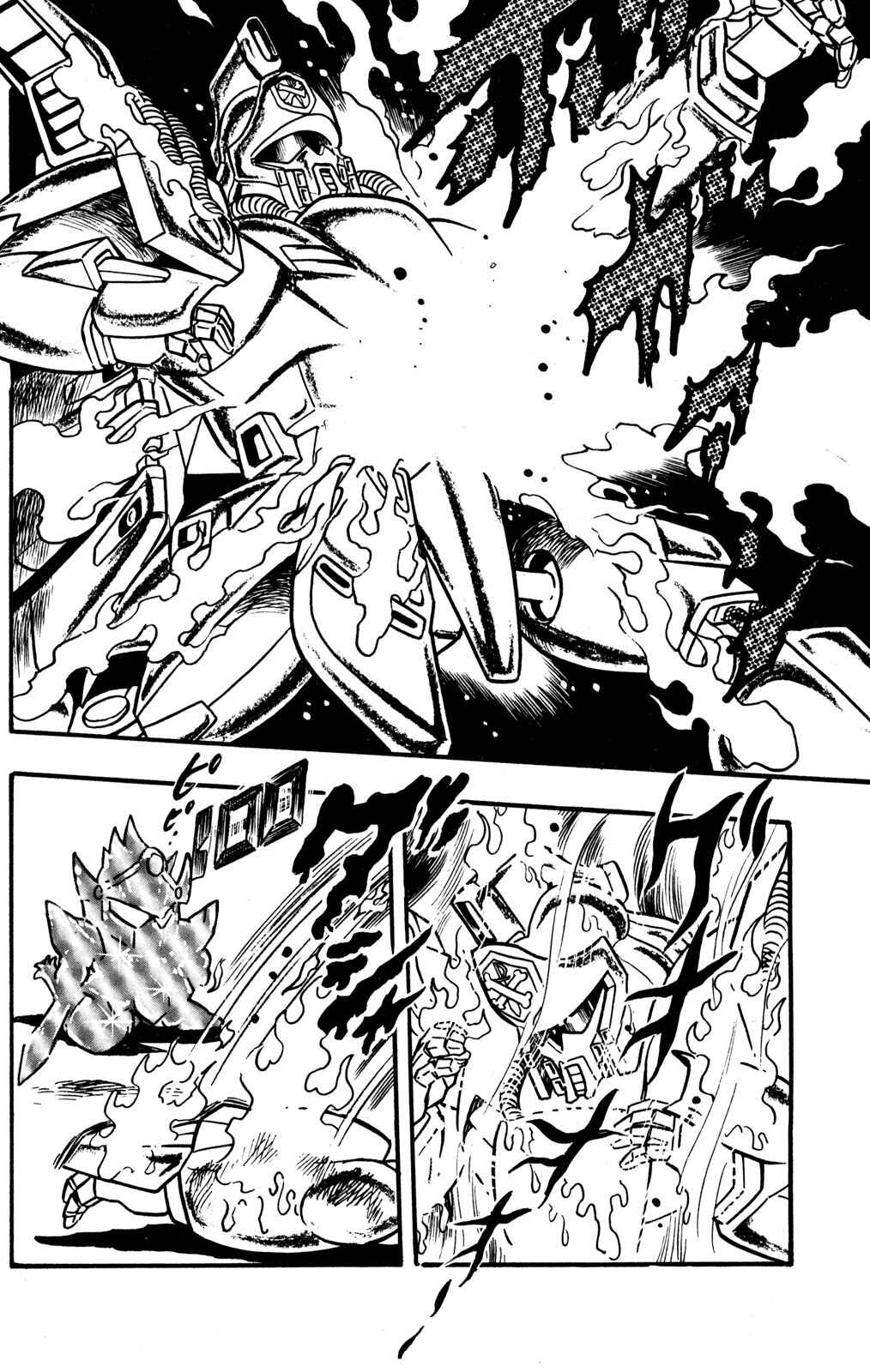 Chapter 27 - Page 23