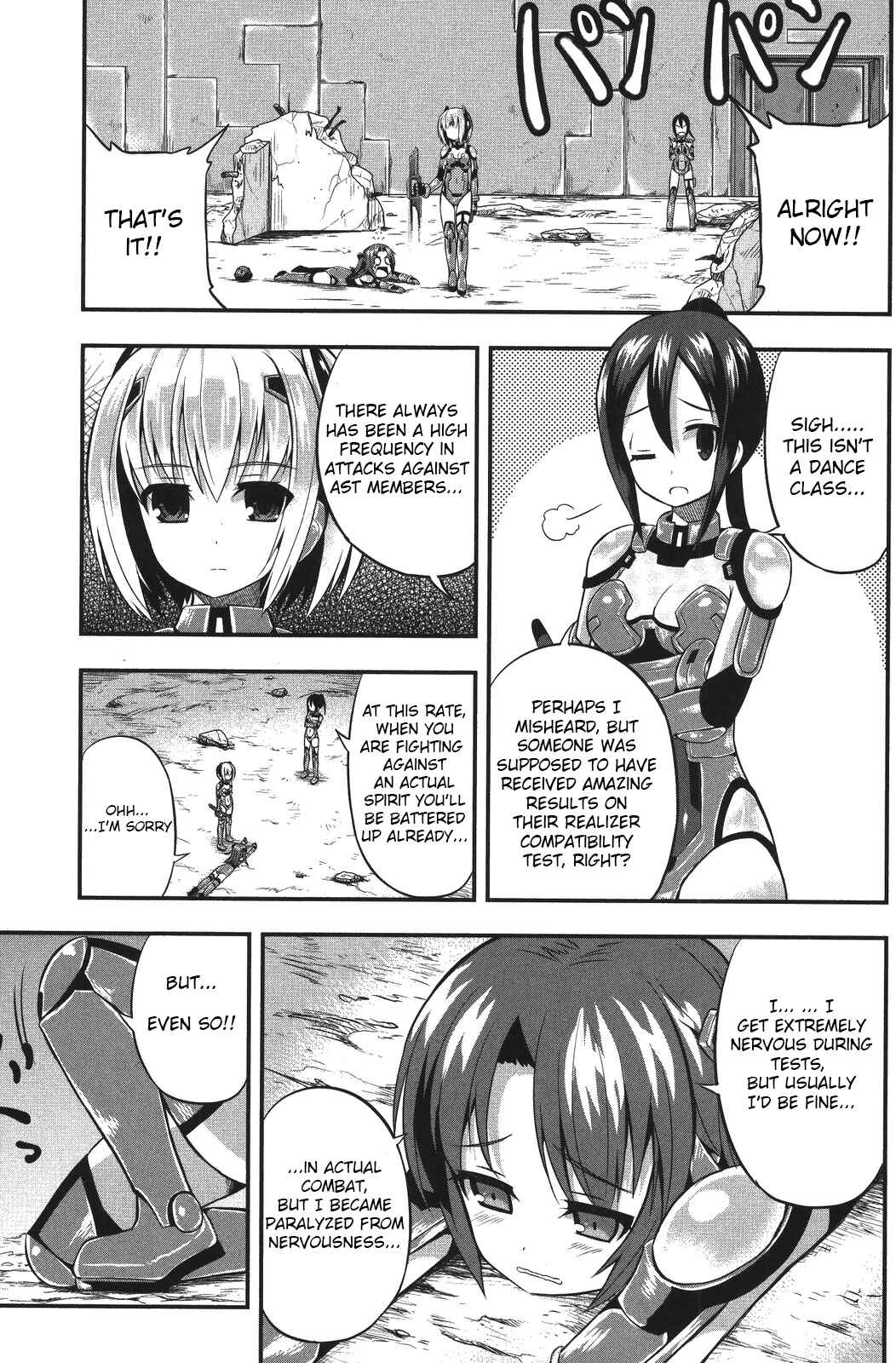 Chapter 1 - Page 8