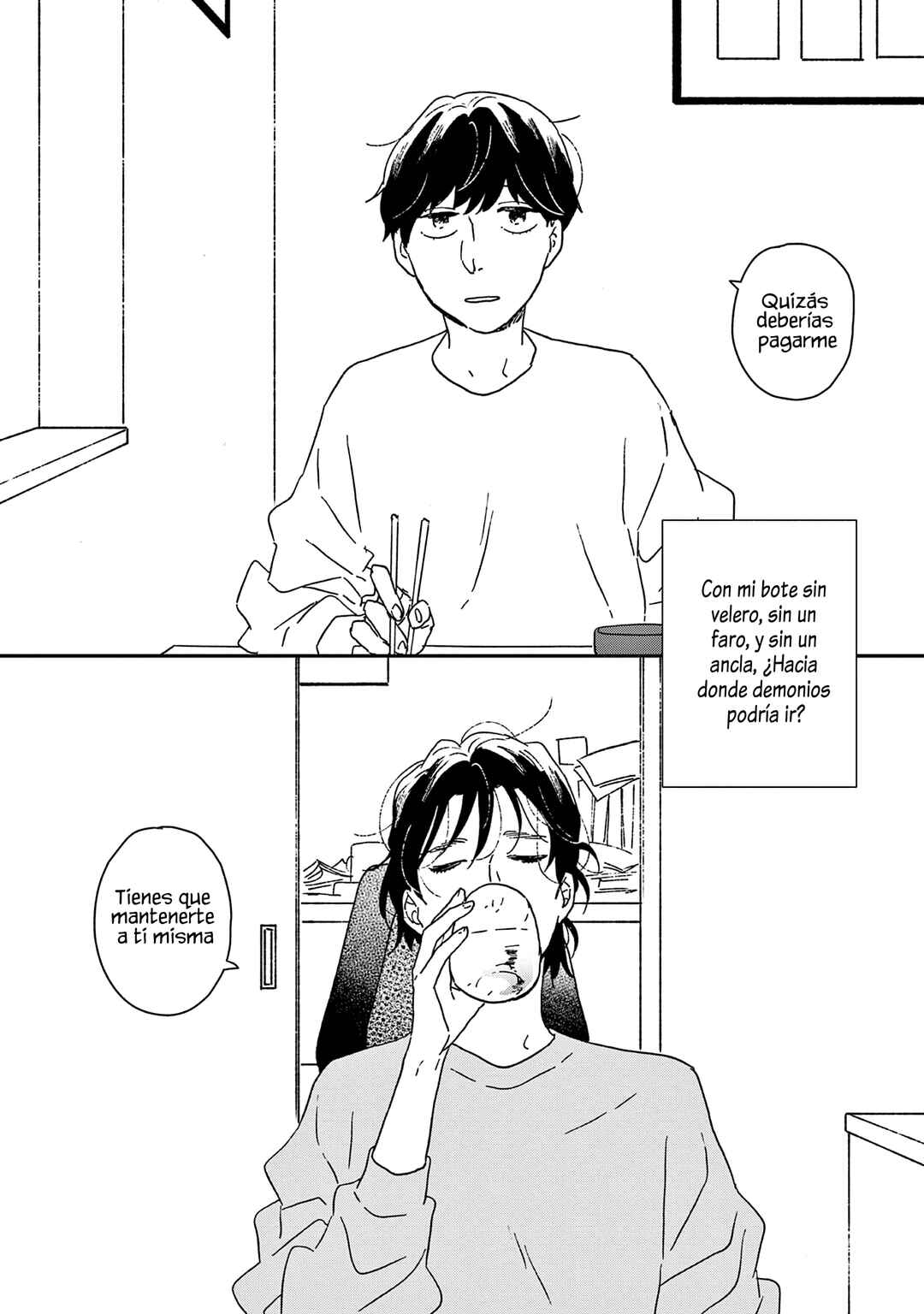 Chapter 50 - Page 25
