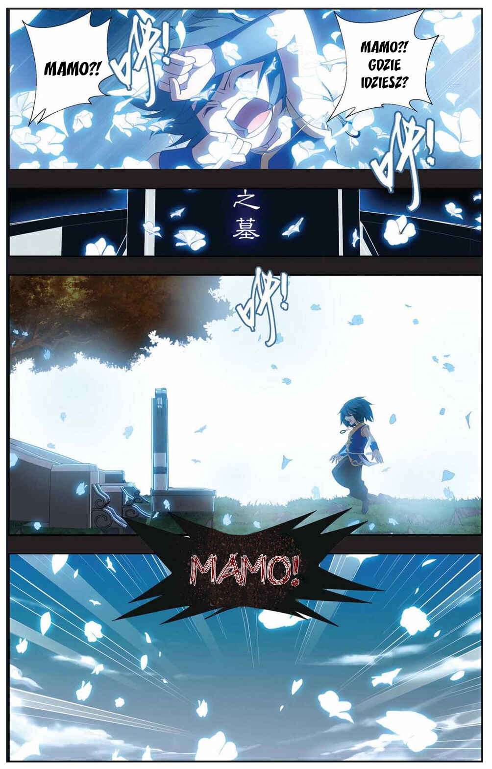 Chapter 58 - Page 7