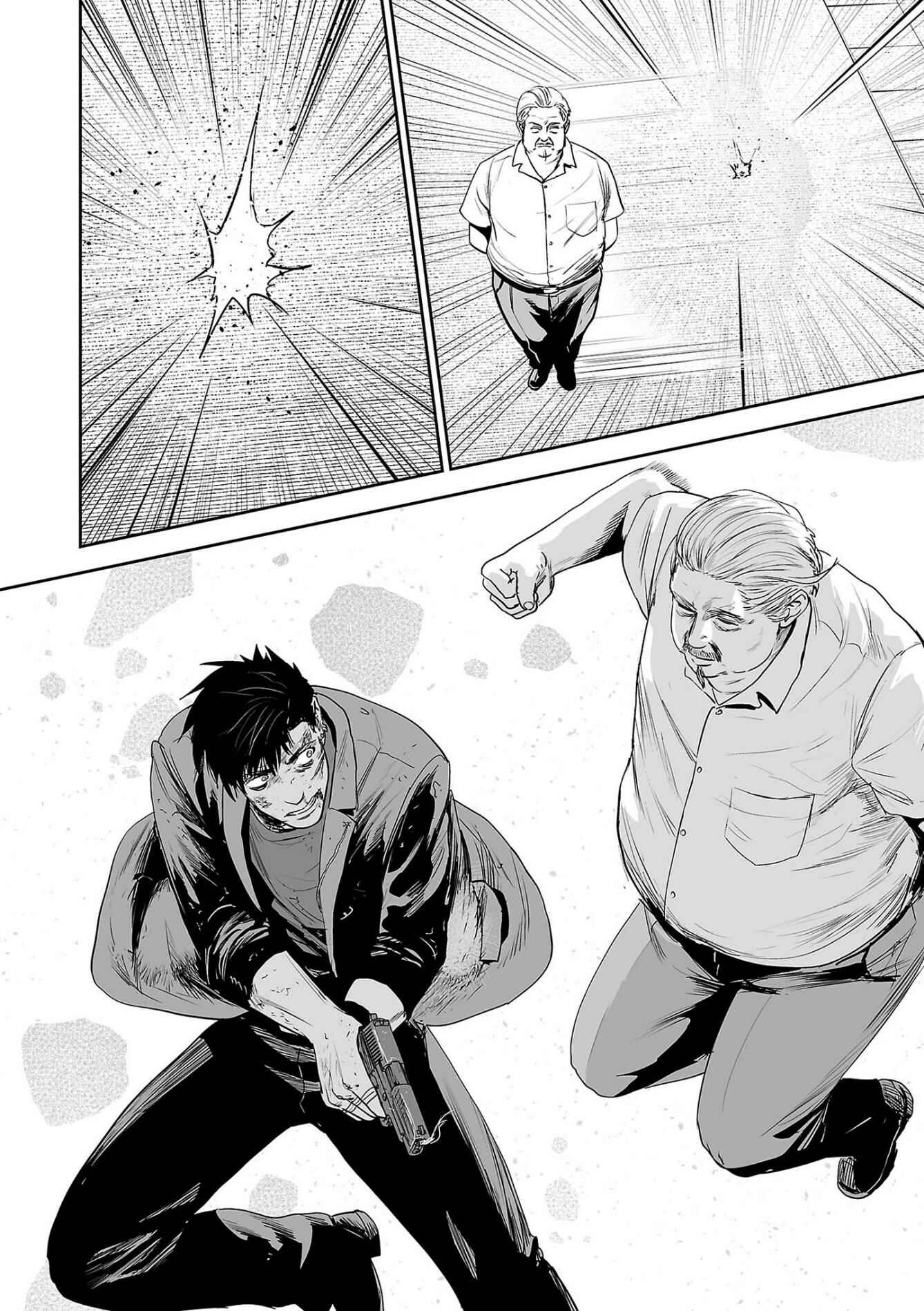 Chapter 50 - Page 15