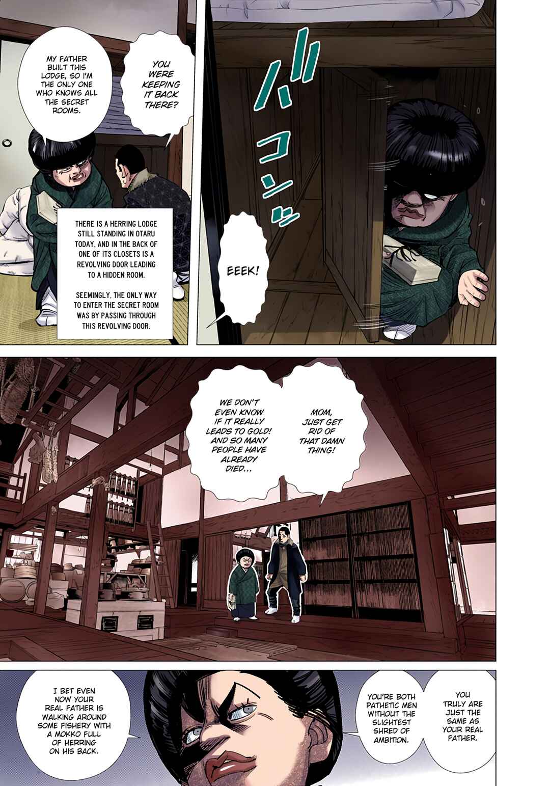 Chapter 59 - Page 8