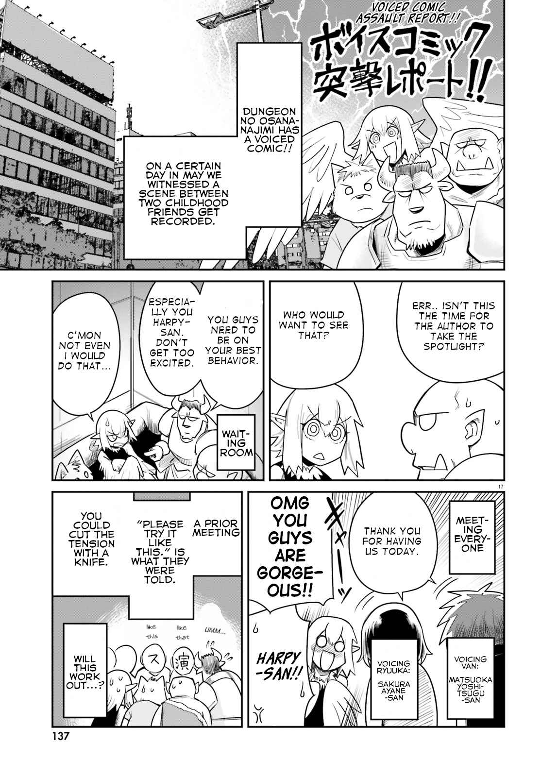 Chapter 10.5 - Page 1