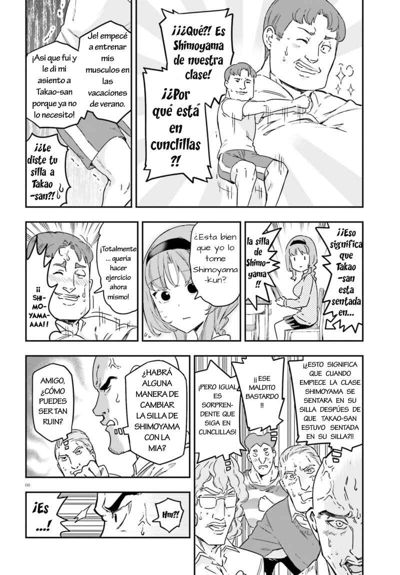 Chapter 146 - Page 6