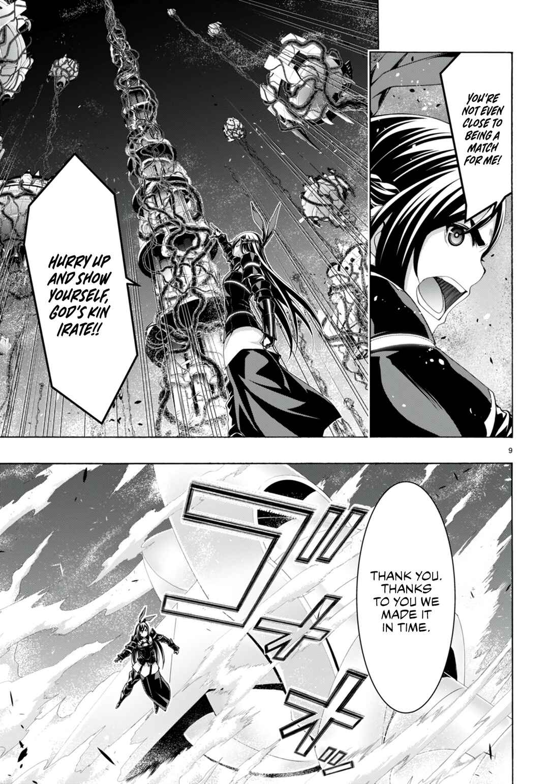 Chapter 148 - Page 10