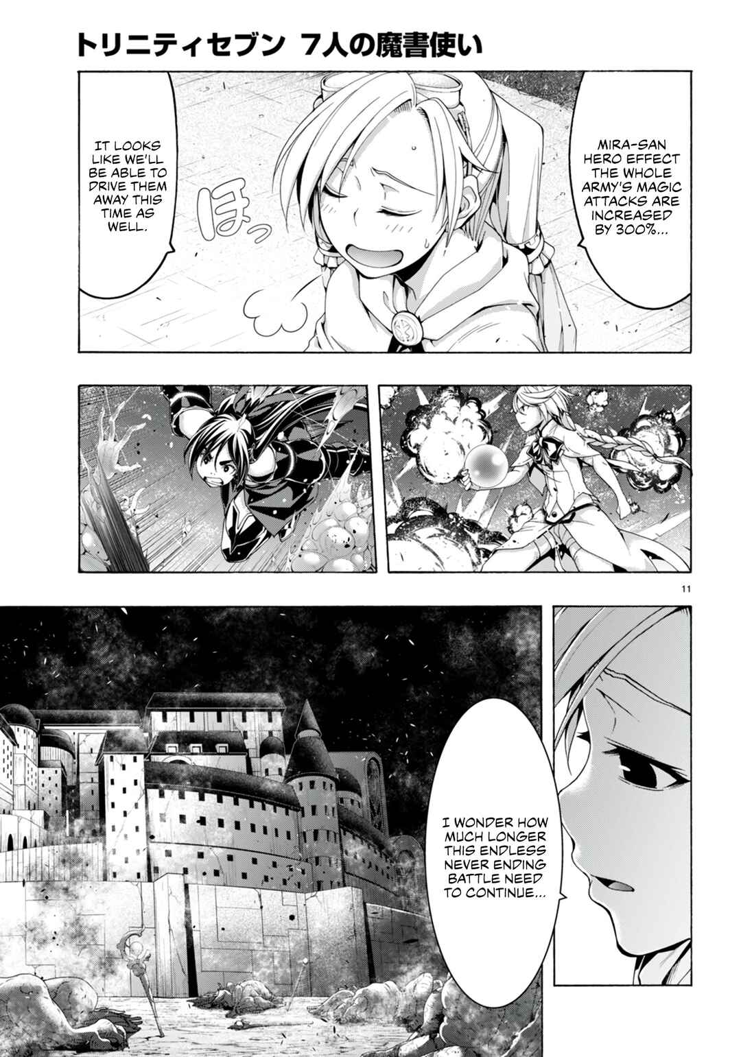 Chapter 148 - Page 12