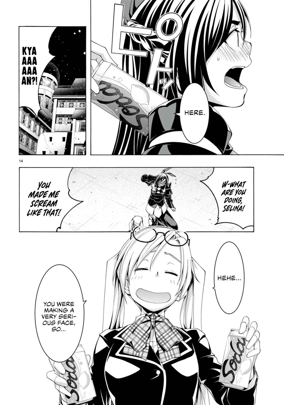 Chapter 148 - Page 15