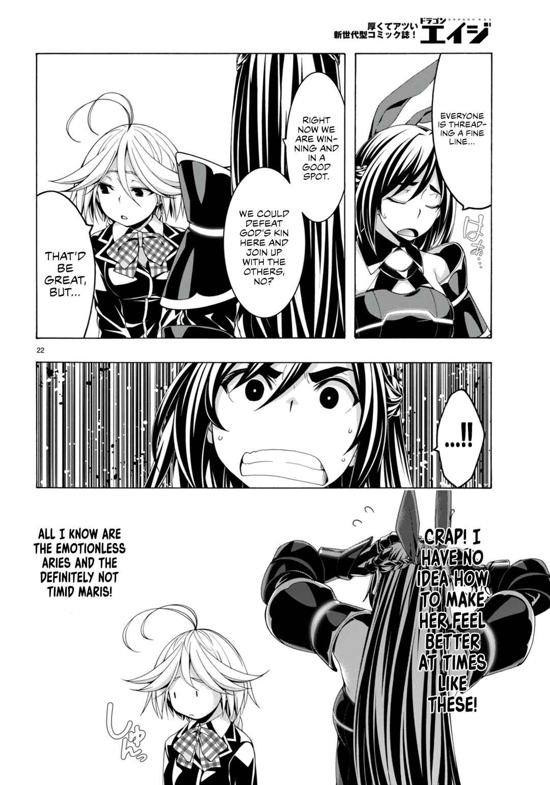 Chapter 148 - Page 23