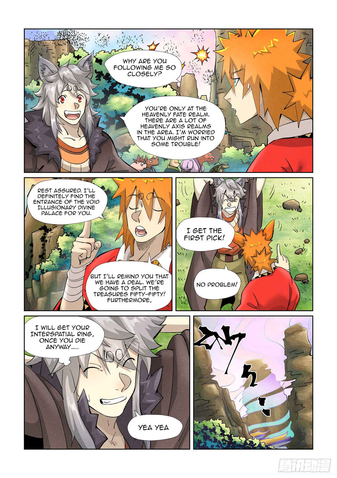 Chapter 387 - Page 9