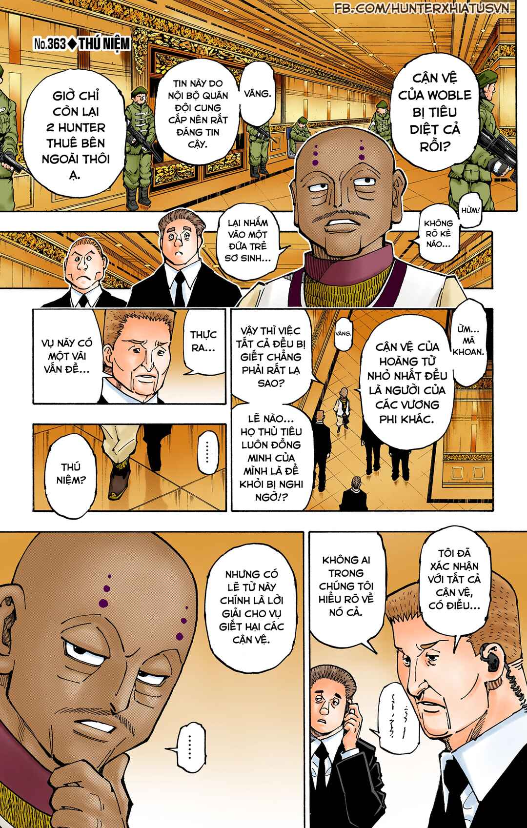 Chapter 363 - Page 1