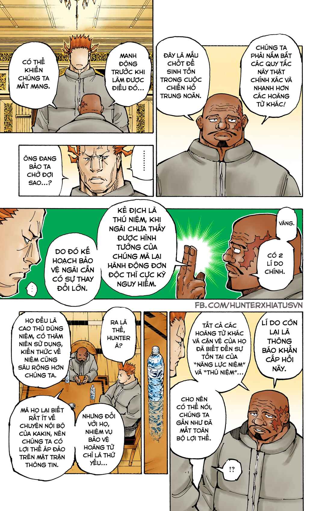 Chapter 363 - Page 10