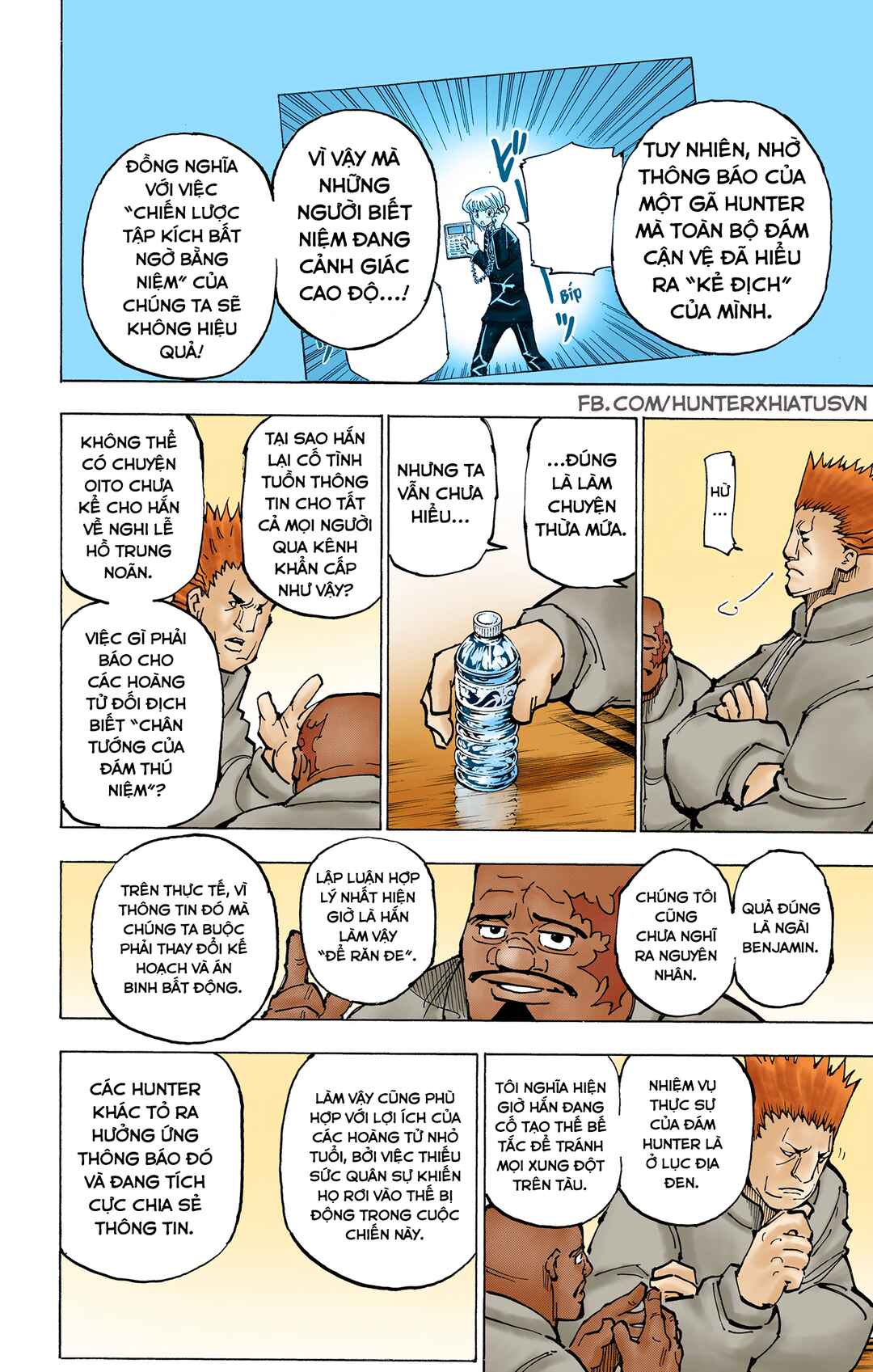 Chapter 363 - Page 11