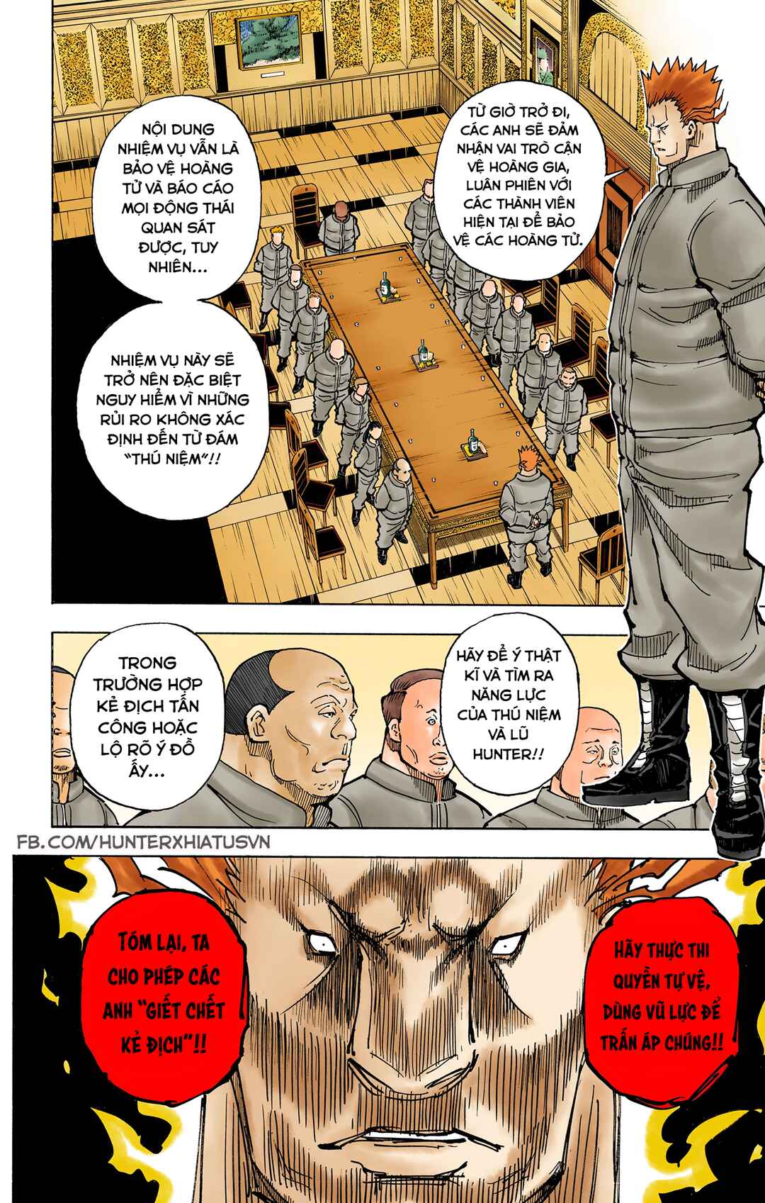 Chapter 363 - Page 13