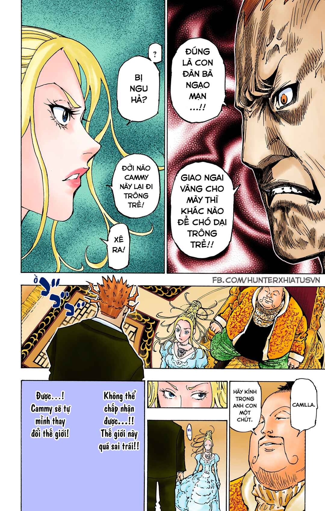 Chapter 363 - Page 5