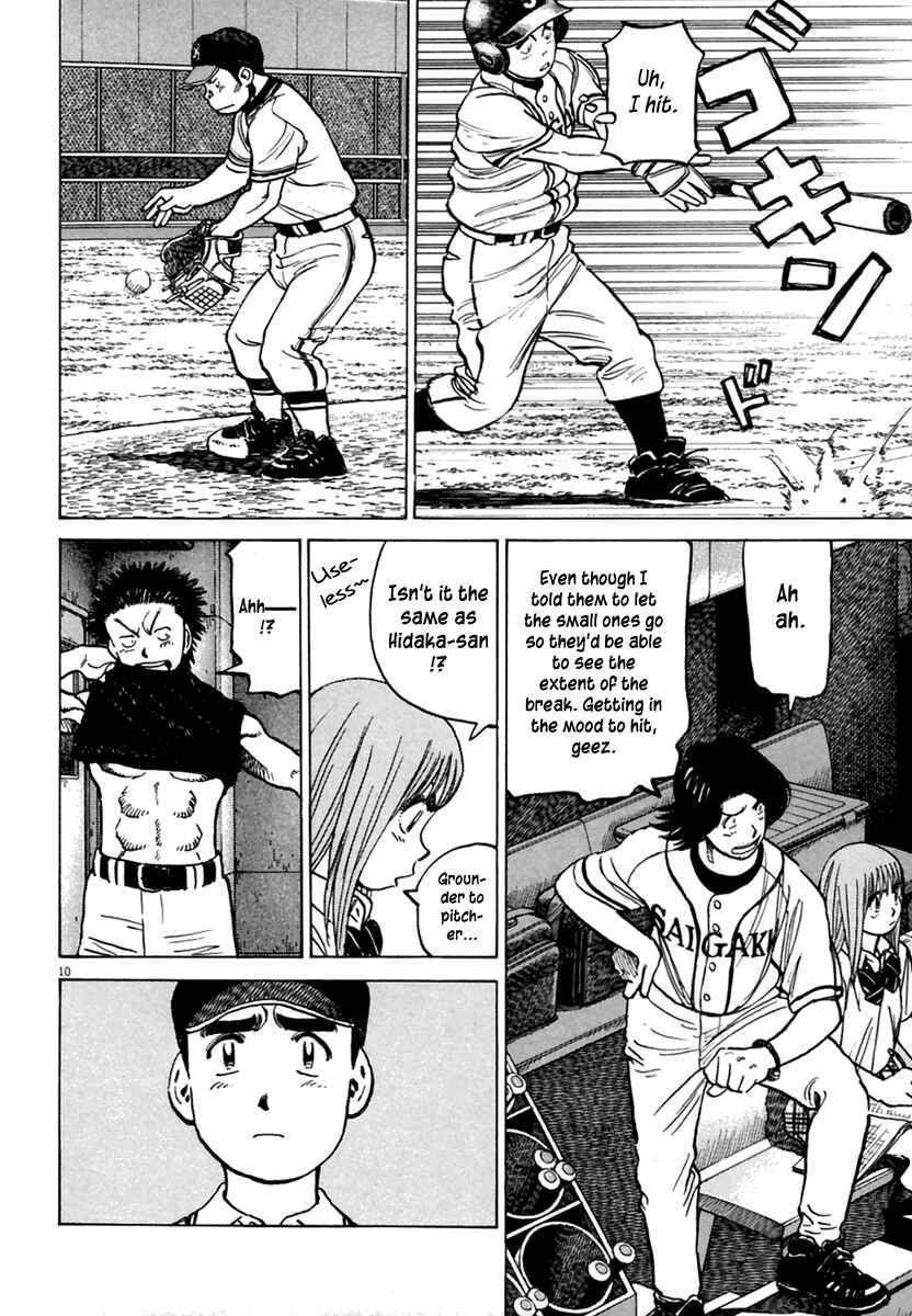 Chapter 160 - Page 11