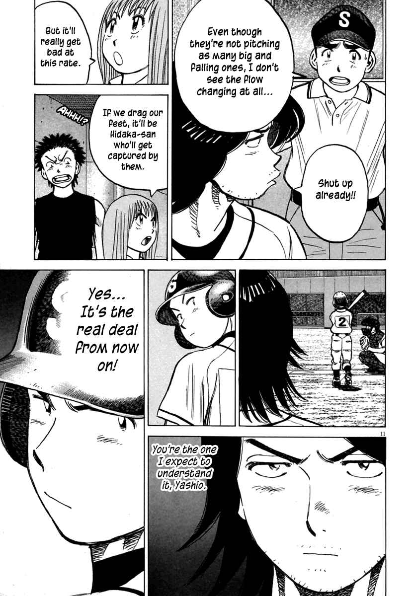 Chapter 160 - Page 12