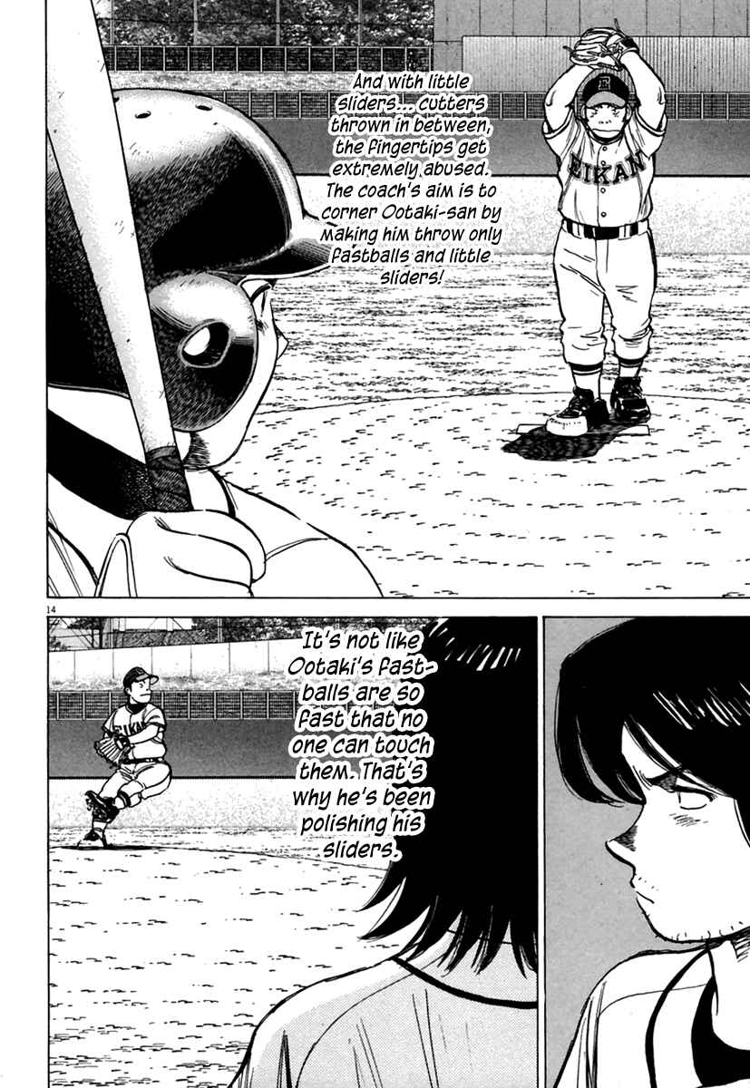 Chapter 160 - Page 15