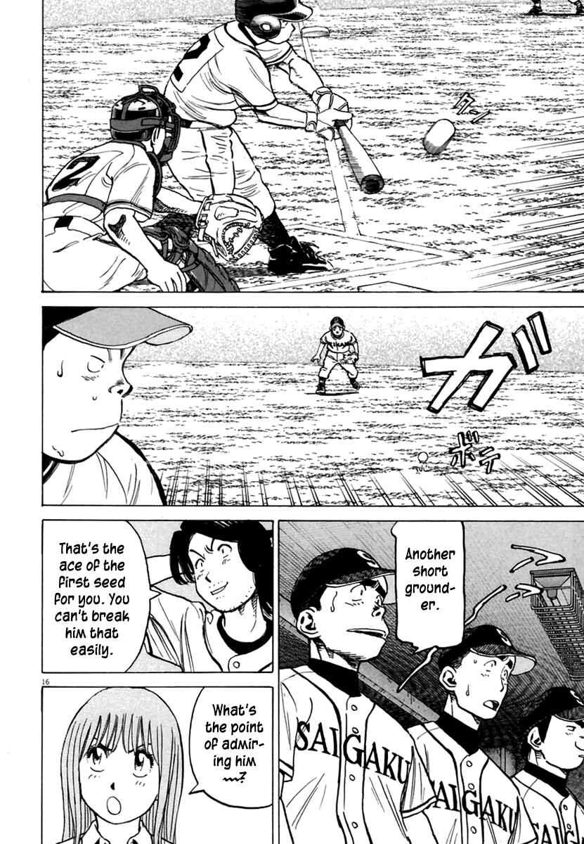 Chapter 160 - Page 17