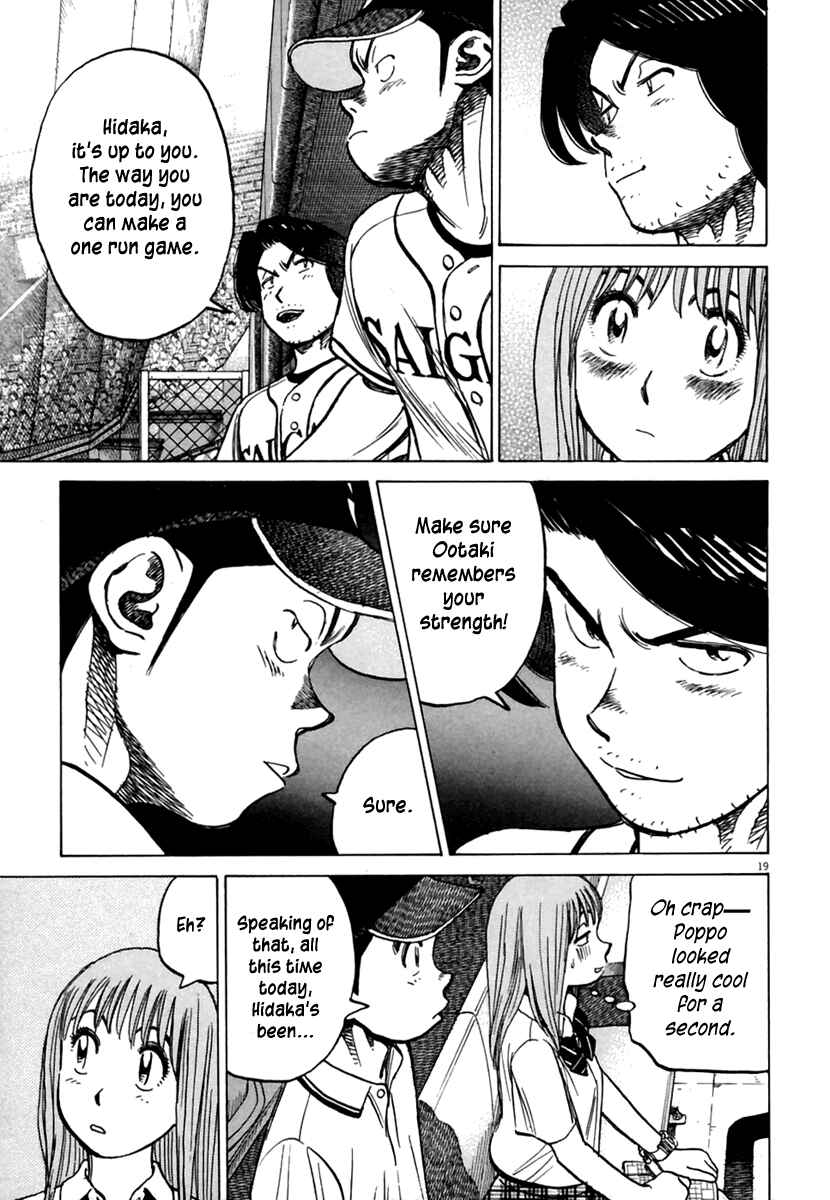 Chapter 160 - Page 20