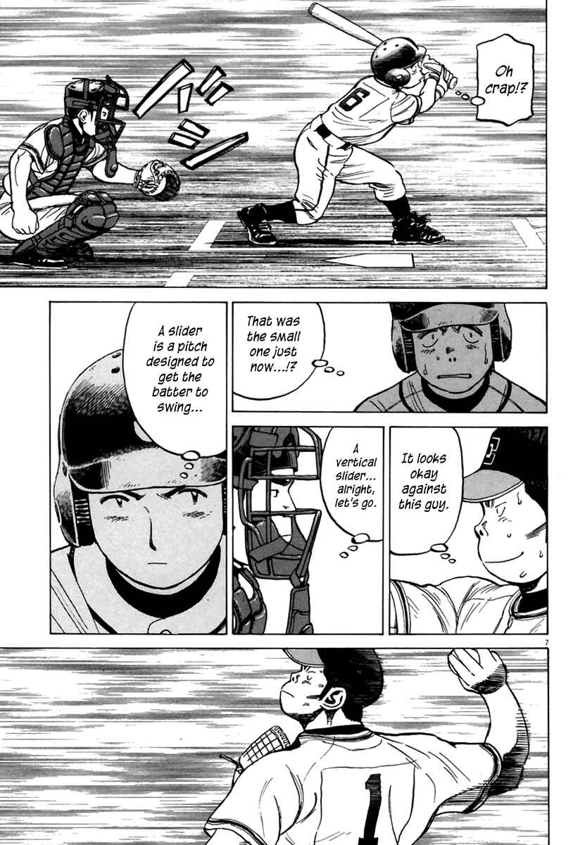Chapter 160 - Page 8