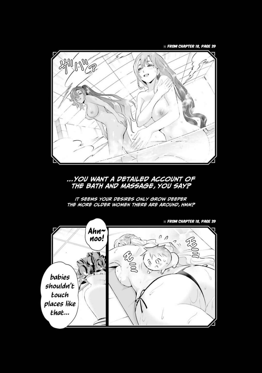 Chapter 18.5 - Page 1