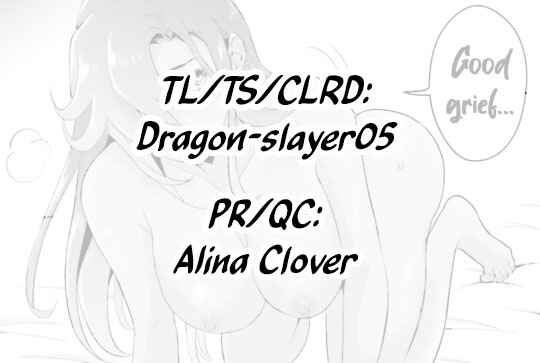 Chapter 18.5 - Page 6