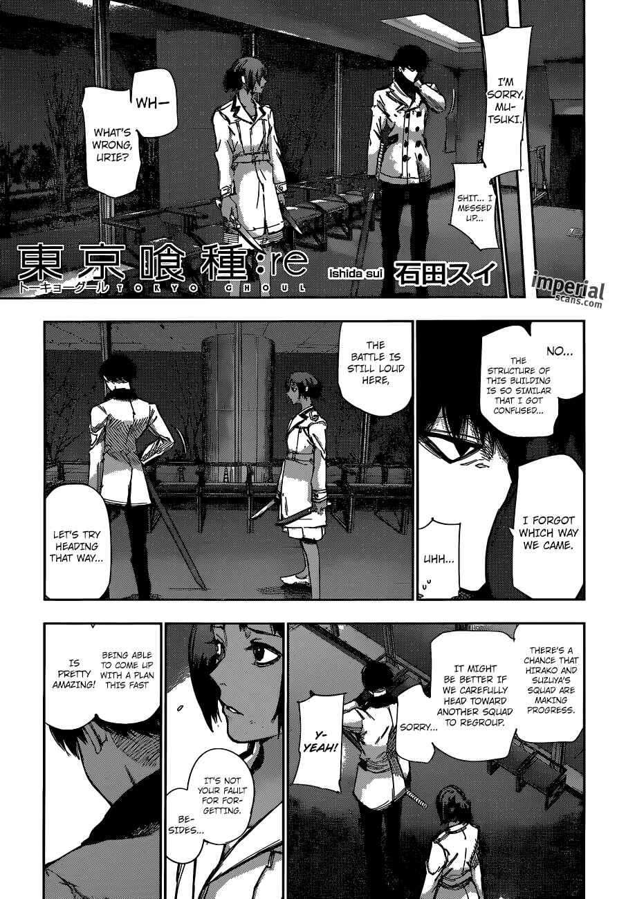 Chapter 24 - Page 1