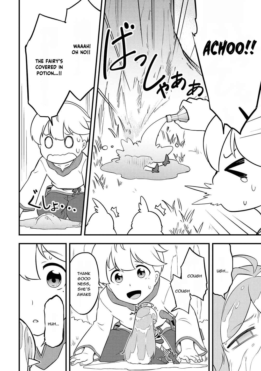 Chapter 5.2 - Page 8