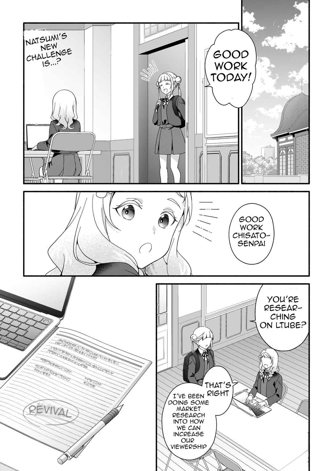 Chapter 12 - Page 1