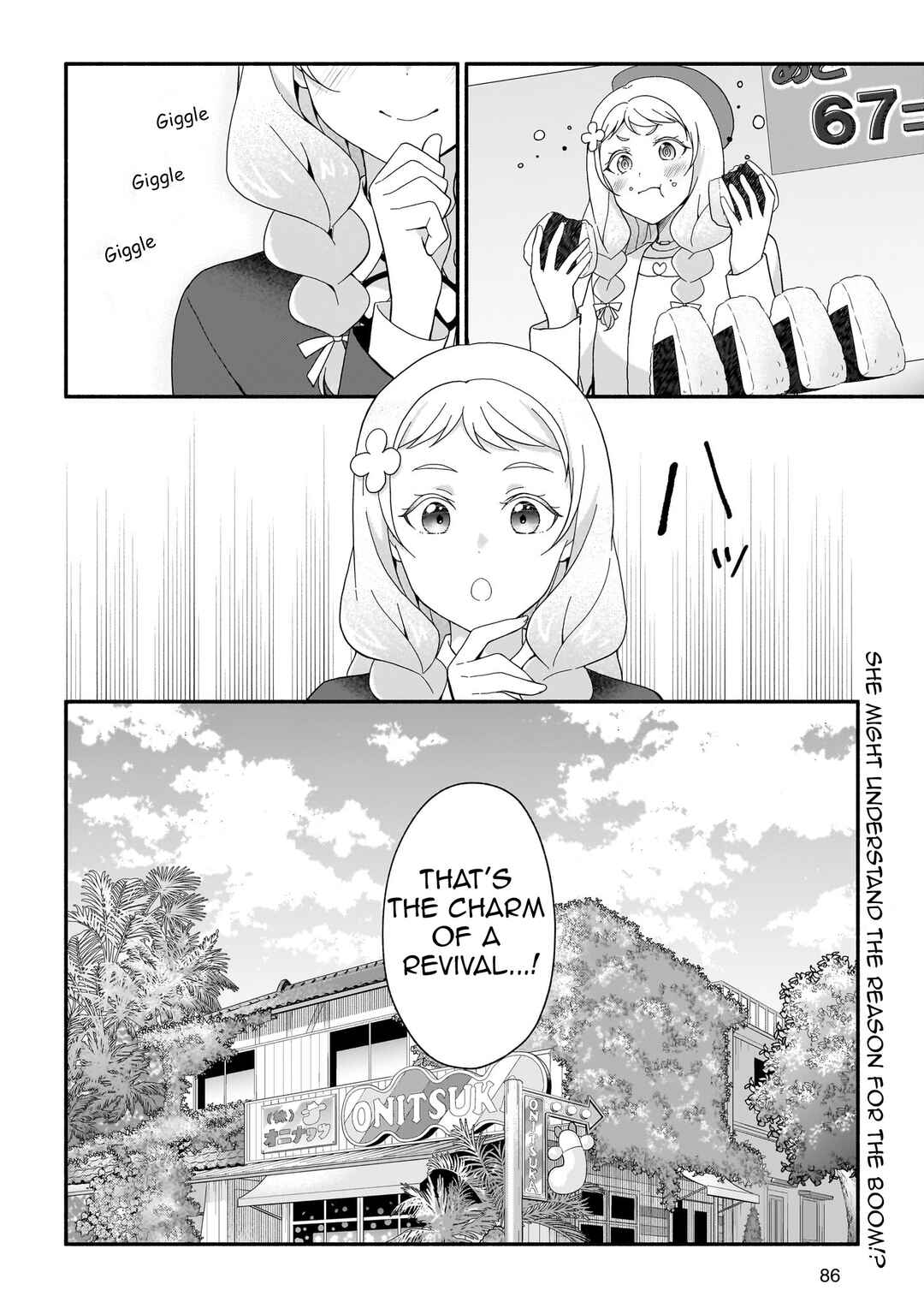 Chapter 12 - Page 12