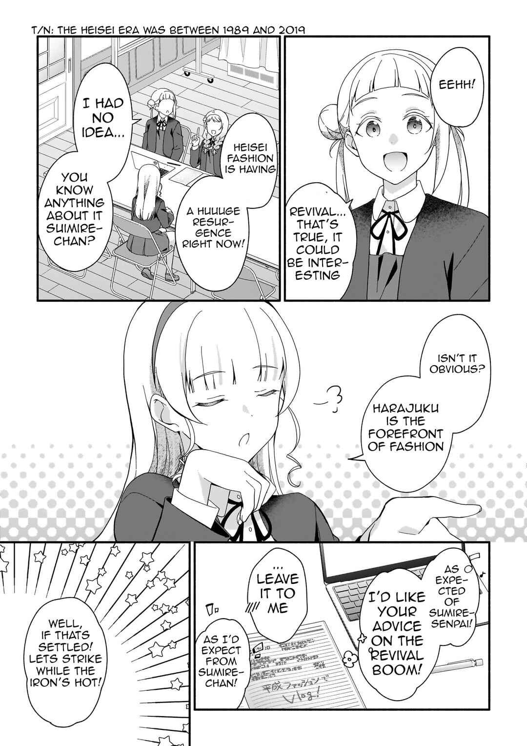 Chapter 12 - Page 3