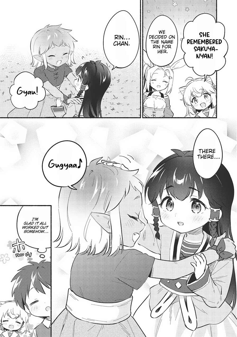 Chapter 47 - Page 3