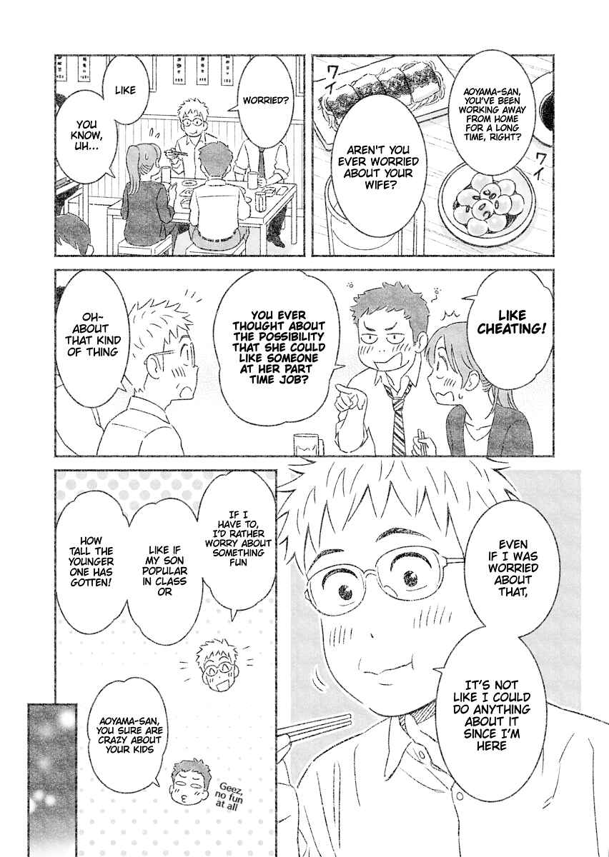 Chapter 27.5 - Page 1