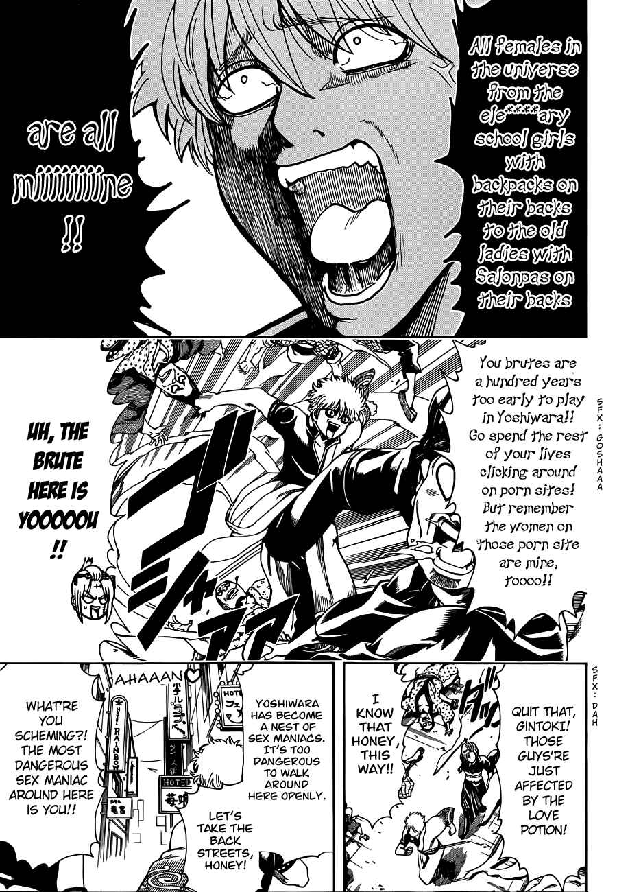 Chapter 493 - Page 13