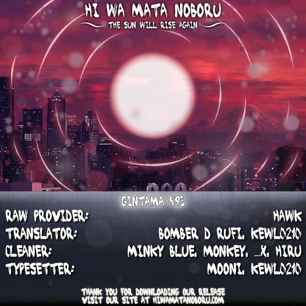 Chapter 493 - Page 18