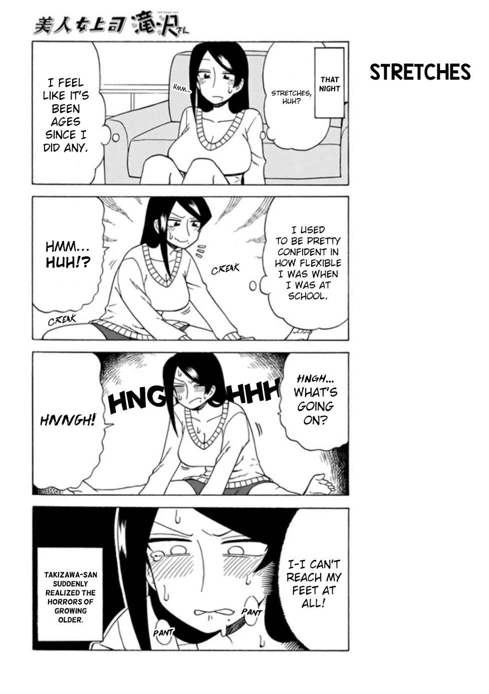 Chapter 64 - Page 2
