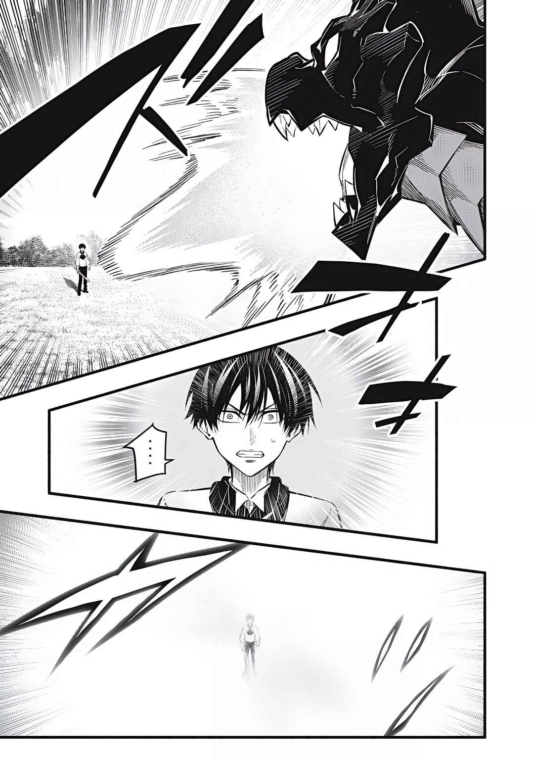 Chapter 15 - Page 2