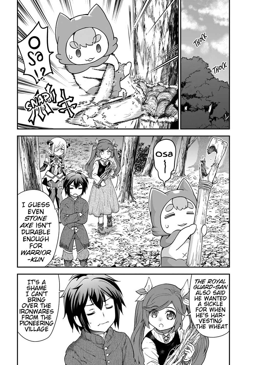 Chapter 23 - Page 14