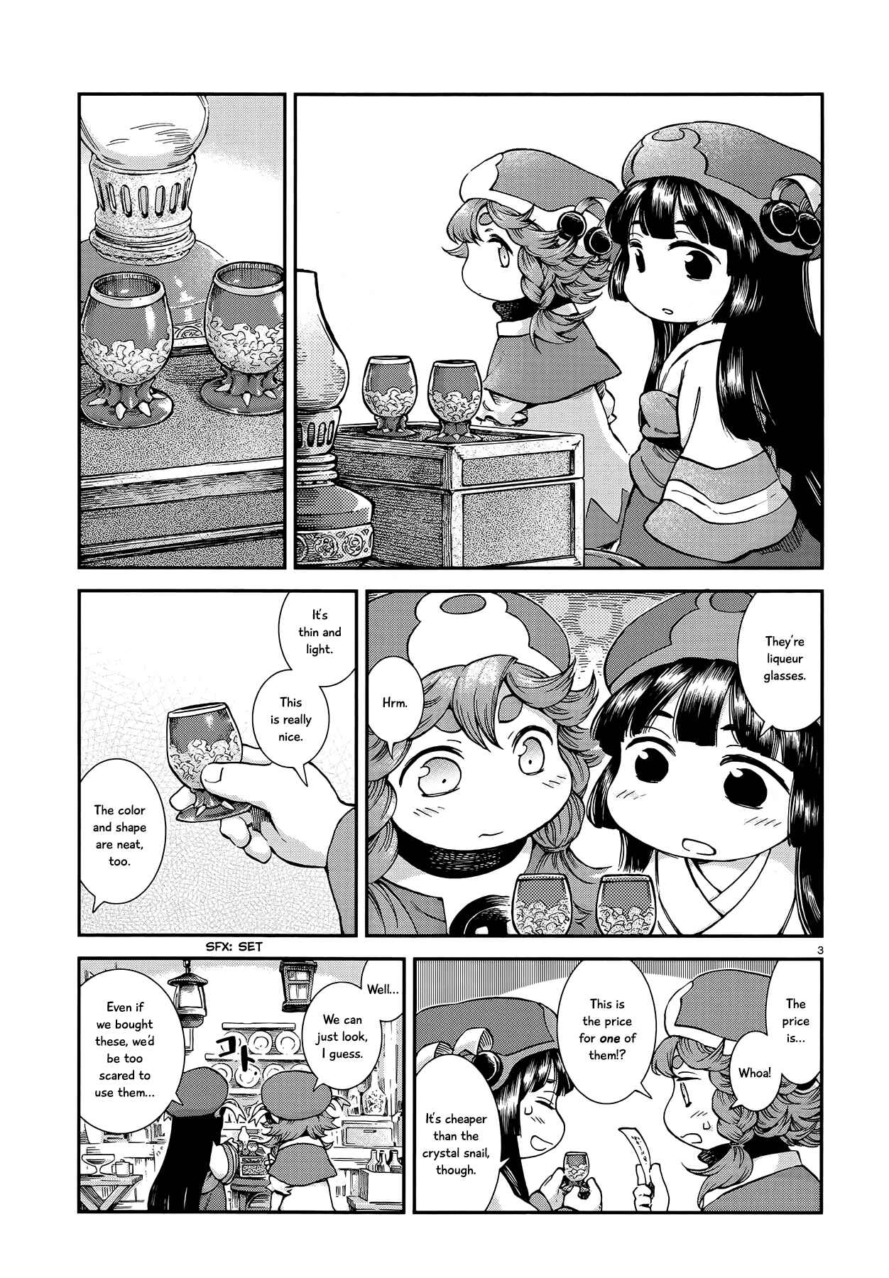 Chapter 55 - Page 3
