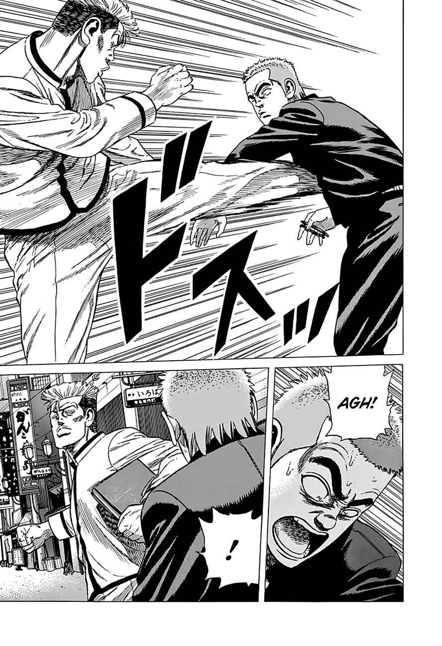 Chapter 325 - Page 10