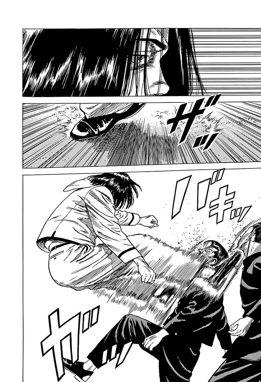 Chapter 325 - Page 15