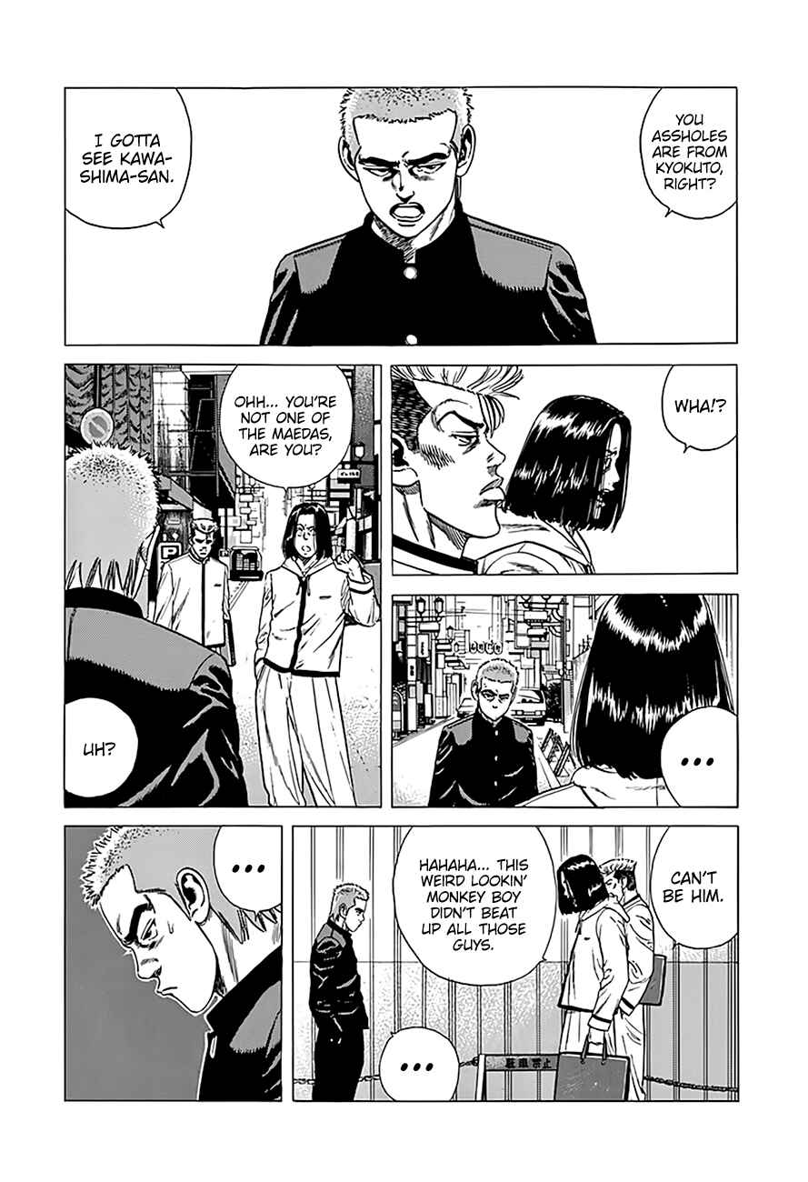 Chapter 325 - Page 8