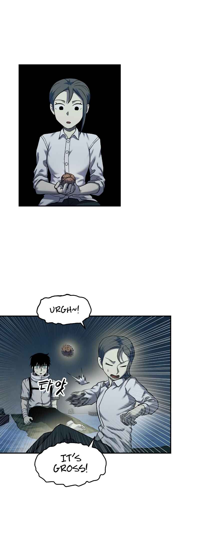 Chapter 21 - Page 53